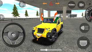 Mahindra Thar Wala Game  Thar Gadi Wala Game  Thar Wala Game  Gadi Wali Game [upl. by Nelg]