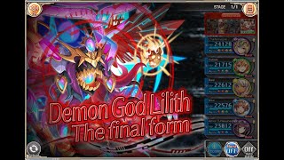 Kamihime PROJECT R  Storyline Part 1 Final Boss w mixed Element Team [upl. by Box]