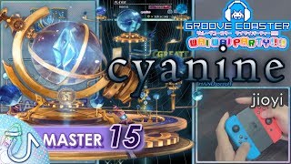 Lanotaコラボ cyanine MASTER PERFECT 【GROOVE COASTER WAI WAI PARTY 手元動画】 [upl. by Sirk]