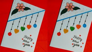 Happy new year wishes for family 2025  quotes greetings card 💐 wishes msgcom [upl. by Westhead]