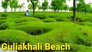 Guliakhali sea beach tour  Mysterious Place in Sitakunda Chittagong [upl. by Matthias]