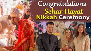 Congratulations Sehar Hayat  Nikkah Ceremony [upl. by Erick491]