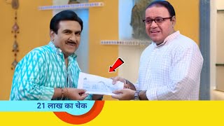 Jethalal Ne Diya 21 Lakh Ka Cheque [upl. by Icam]