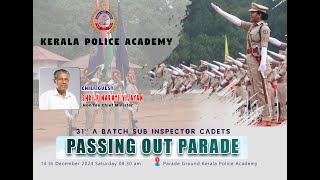 PASSING OUT PARADEDEC 2024 [upl. by Zacharias702]