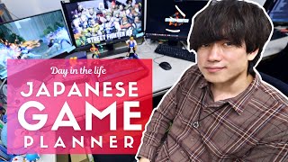 Day in the Life of a Japanese Street Fighter 6 Game Planner [upl. by Sirovaj]