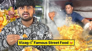 Vizag లో Famous Street Food 😋❤️ ఎందుకు అంత Craze  MouLiving Life ❤️ [upl. by Mahalia]