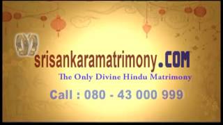 Sri Sankara Matrimony Introduce Brahmin Matrimony [upl. by Ycat876]