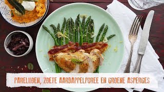 RECEPTVIDEO Parelhoen met zoete aardappelpuree en groene aspergetips [upl. by Anada]