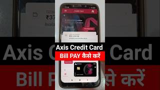 Axis bank credit card bill pay kaise kare how to pay Flipkart axis credit card bill creditcard [upl. by Nnayhs21]