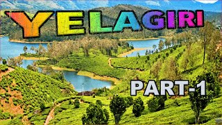 Yelagiri day trip part1 ஏழைகளின் ஊட்டி  paragliding in Yelagiri  Poor Mans Ooty  Trekking [upl. by Akined]