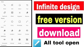 Infinite design all tool open  infinite design free version download apk 2020 [upl. by Flavia]