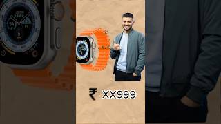 Tech burners smartwatch has officially launched shorts ytshorts trending viralvideo techburner [upl. by Januarius]