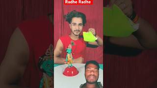 Radhe Radhe Krishna 🙏🚩🙏viral video shorts painting radhekrishna lover art diy happypainting [upl. by Coombs]