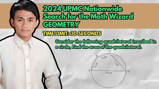 2024 UPMC Math Wizard Competition Geometry [upl. by Aikmat]