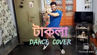 টাকলা Dance Cover  TAKLA  OST of Stadium  Club 11 Entertainment Pritam Saha Choreography [upl. by Annoid]