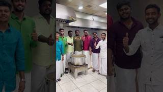 Pongal celebration 🎉 dancingchef cookingrecipes foodie food pongal tamil happypongal india [upl. by Feucht]