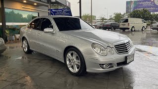 ด่วน benz e220 cdi 2007 ดีเซล จาก 4 ล้าน เหลือ 5xx [upl. by Jews]