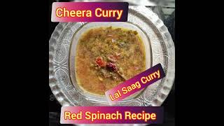 Red Spinach Amaranth Curry Recipe  Cheera curry Lal saag Curry [upl. by Yliab]