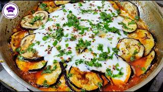 Dawat Special Dahi Baingan Masala Recipe  Baingan Masala Recipe by Cooking With Sabeera [upl. by Adnolahs]