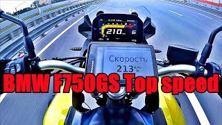 BMW F750GS Top Speed  GPS Top Speed [upl. by Richella]