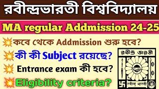 Rabindrabharati University admission details 2024। RBU PG Admission 202425।entrance exam [upl. by Aharon]