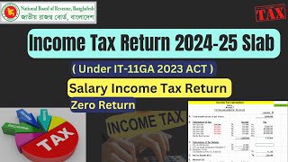 Income Tax Return Calculation slab 202425 FY  Income Tax Return Filing20242025 [upl. by Atimed]