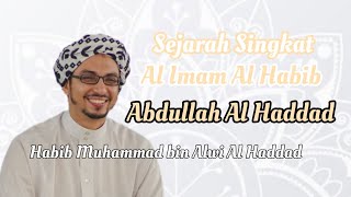 Sejarah singkat Imam Al Haddad Haul di ponpes Darul Ilmi Waddawah Habib Muhammad bin Alwi Al Haddad [upl. by Abehs342]