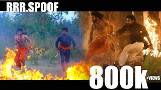 RRR Trailer Spoof Telugu  NTR Ram Charan Ajay Devgn Alia Bhatt  SS Rajamouli  2022 [upl. by Netneuq]