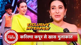 Exclusive Interview With Indias Best Dancer New Judge Karisma Kapoor  SBB [upl. by Obie]