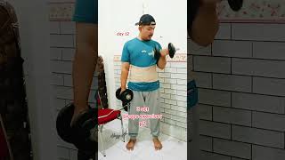 Day 12 olahragarumahan senaman fitness gym exercises [upl. by Bonina998]