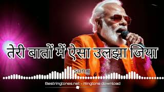 viral song तेरी बातों में ऐसा उलझा किया modi ji ka song modi aicover music song [upl. by Alesi]