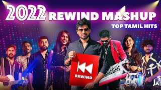 2022 Rewind Mashup  Top Tamil Hits in 7 Minutes  Joshua Aaron ft Various Artists [upl. by Rihana]