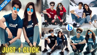 New Viral Couples amp Lovers Name photo editing  Trending photo editing  bing image creator tutorial [upl. by Atila]