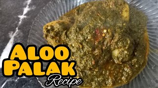 Aloo Palak Recipe [upl. by Limak]