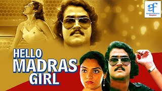 HELLO MADRAS GIRL Malayalam Full Movie  Mohanlal amp Madhavi  Malayalam Movie [upl. by Anes]