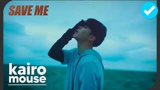 Kairo Mouse  Save ME BTS Cover Español [upl. by Assenev]