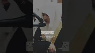 إدريس الهاشمي  تلاوة خاشعة  سورة القارعة [upl. by Yenffad]