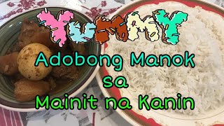 PAANO MAGLUTO NG ADOBONG MANOK AT KANIN ll DIANE BALDOMAR v030 [upl. by Notsae]