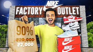 Buying Expensive Products from Factory Outlet at Lowest Price [upl. by Norej186]