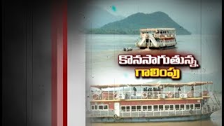 Boat Capsize  Updates from Polawaram Polavaram Cofferdam [upl. by Keslie]