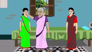 নতুন বউয়ের সোনালী মুরগী। । Bengali Moral Stories Cartoon। Bangla Golpo। Thakumar Jhuli। Chader Desh [upl. by Ardnoed]