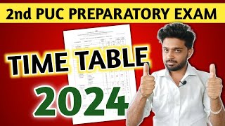 GET READY  2ND PUC PREPARATORY EXAM 2024 DATES ANNOUNCED  BEST WISHES FROM EDUCARE KARNATAKA [upl. by Drazze482]