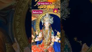 Thana ki durgeshwari Jai mata Di 👍🙏☺️🙂🎉🎊🥳 [upl. by Montford]