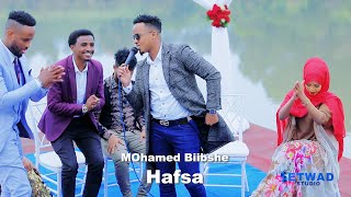 Mohamed Biibshe Hafsa Barnaamijka Ciida Official Video 2020 [upl. by Nath]