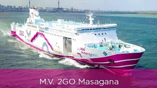 2GO Masagana Ship Chase  Simpleplanes [upl. by Aneeled]