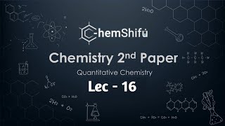 পরিমাণগত রসায়নLec16Quantitive Chemistry  HSC Chemistry 2nd PaperChapter 3 [upl. by Faun]