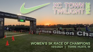 2024 Nike XC Town Twilight  Womens Race of Champions  Jane Hedengren [upl. by Gibe392]