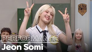 Knowing Bros Jeon Somis Amazing Performance💕 [upl. by Marienthal]