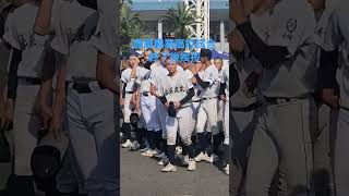 鹿児島県高校野球 NHK高校野球鹿児島県予選 試合終了後鹿屋農業高校挨拶 [upl. by Cogan799]