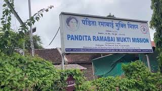 Pandita Ramabai Mukti Mission ll Pune [upl. by Ispep]